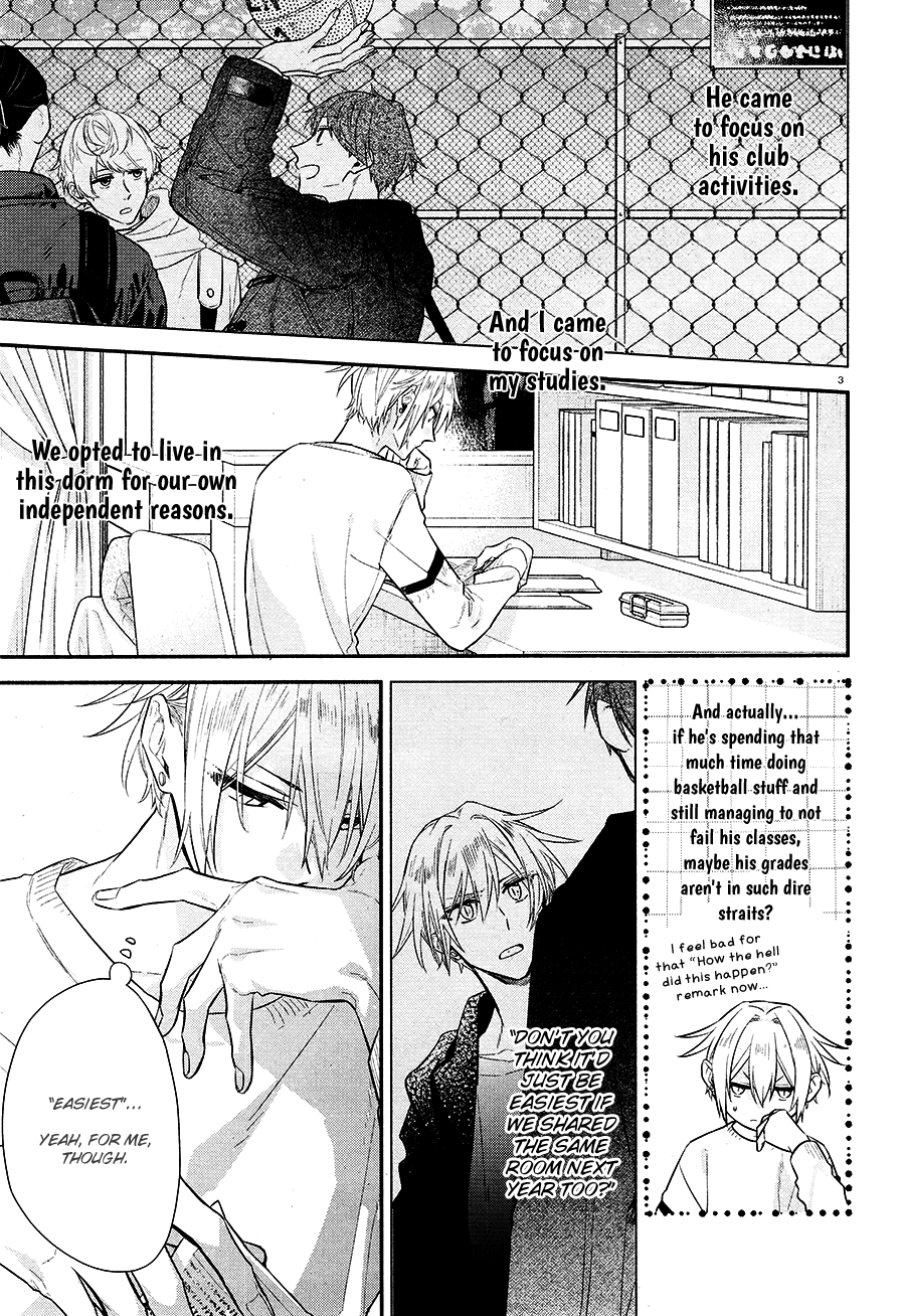 Hirano To Kagiura - 11 page 7
