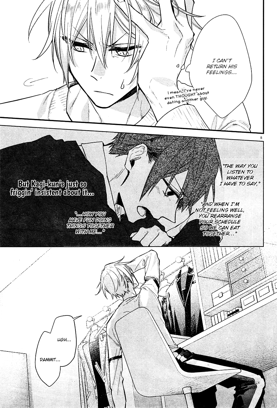 Hirano To Kagiura - 11 page 9
