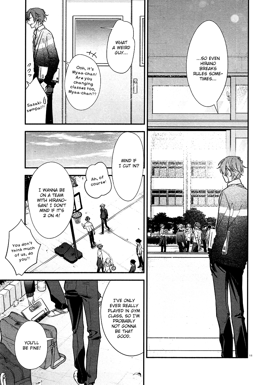 Hirano To Kagiura - 12 page 14