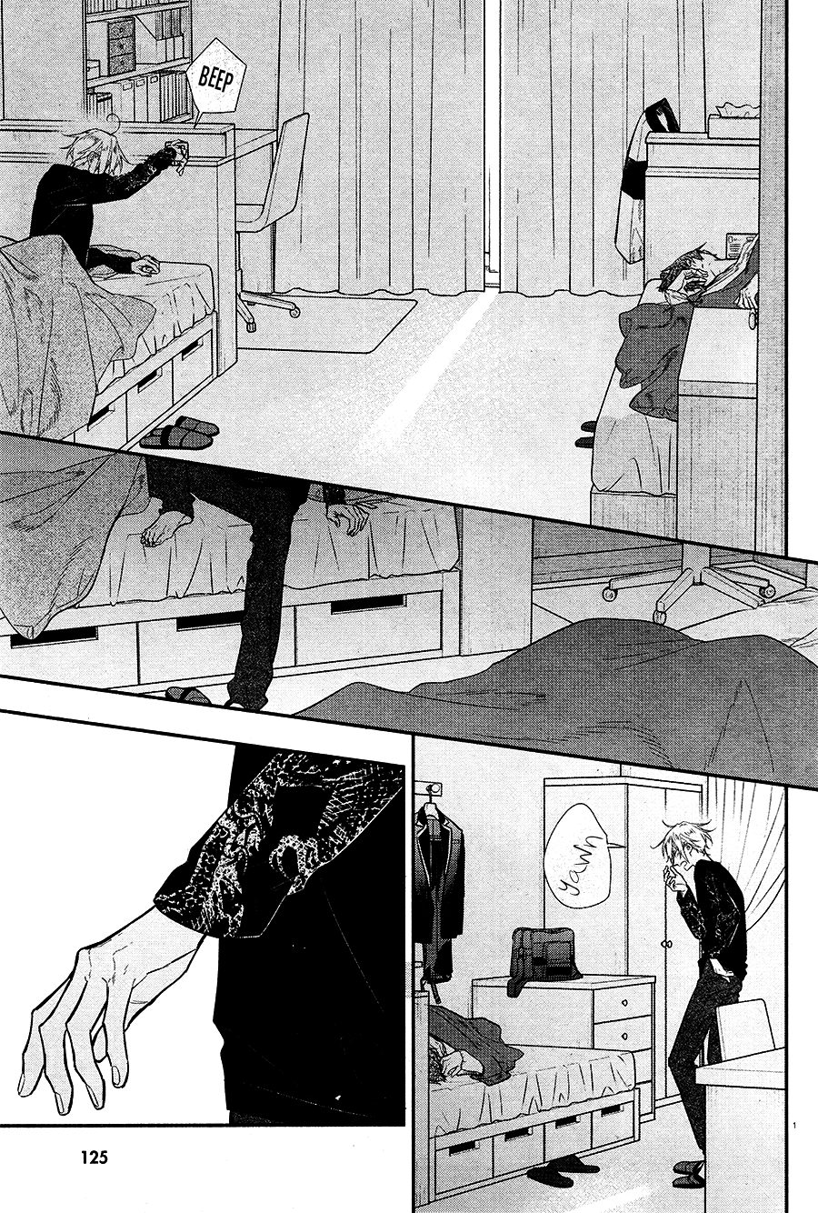 Hirano To Kagiura - 12 page 4