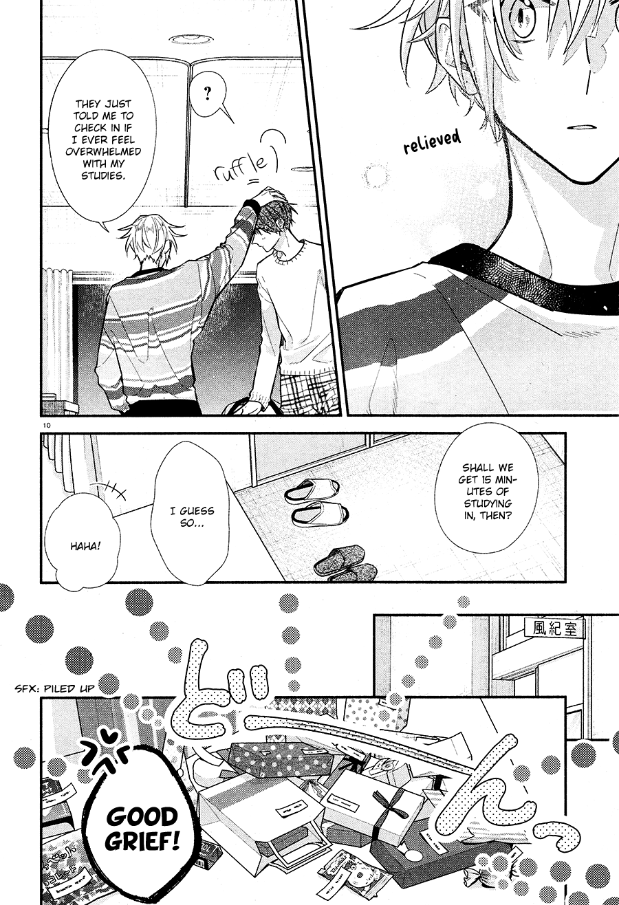 Hirano To Kagiura - 13 page 12