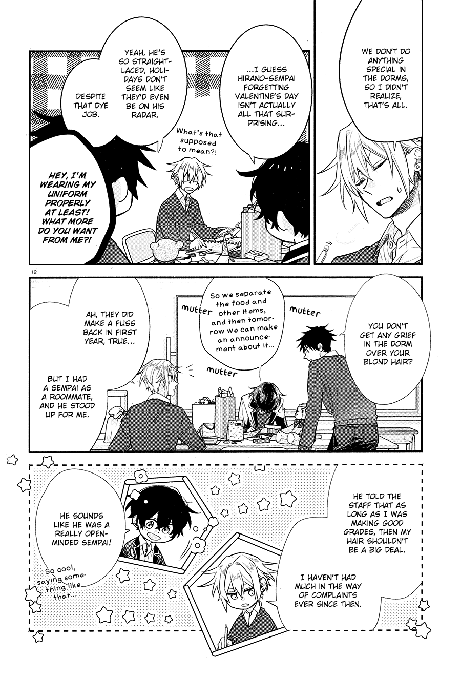 Hirano To Kagiura - 13 page 14