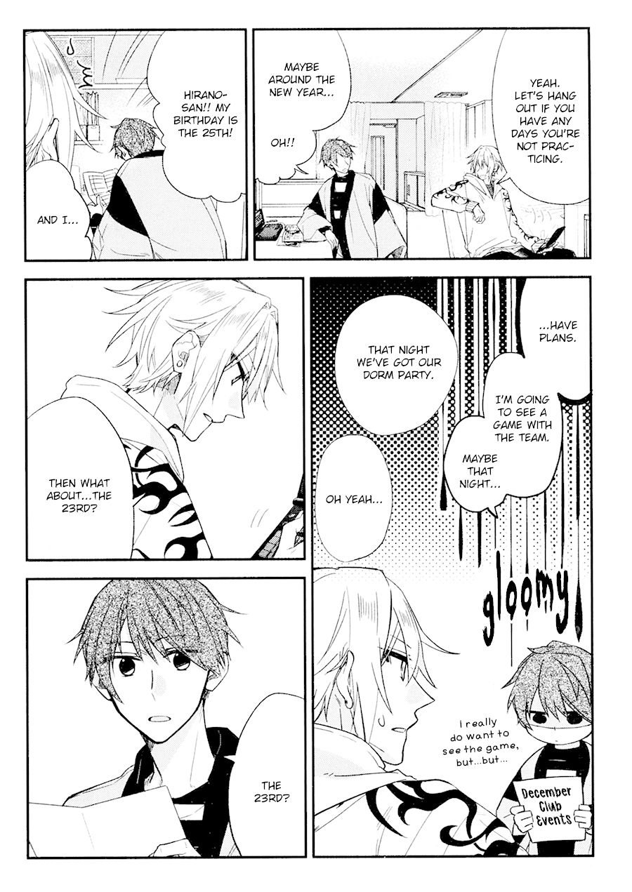Hirano To Kagiura - 4 page 13