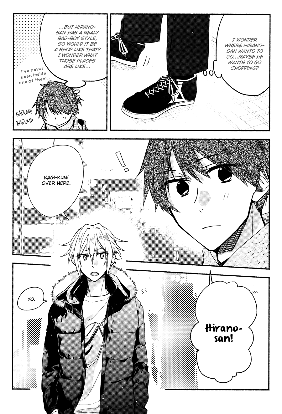 Hirano To Kagiura - 4 page 16