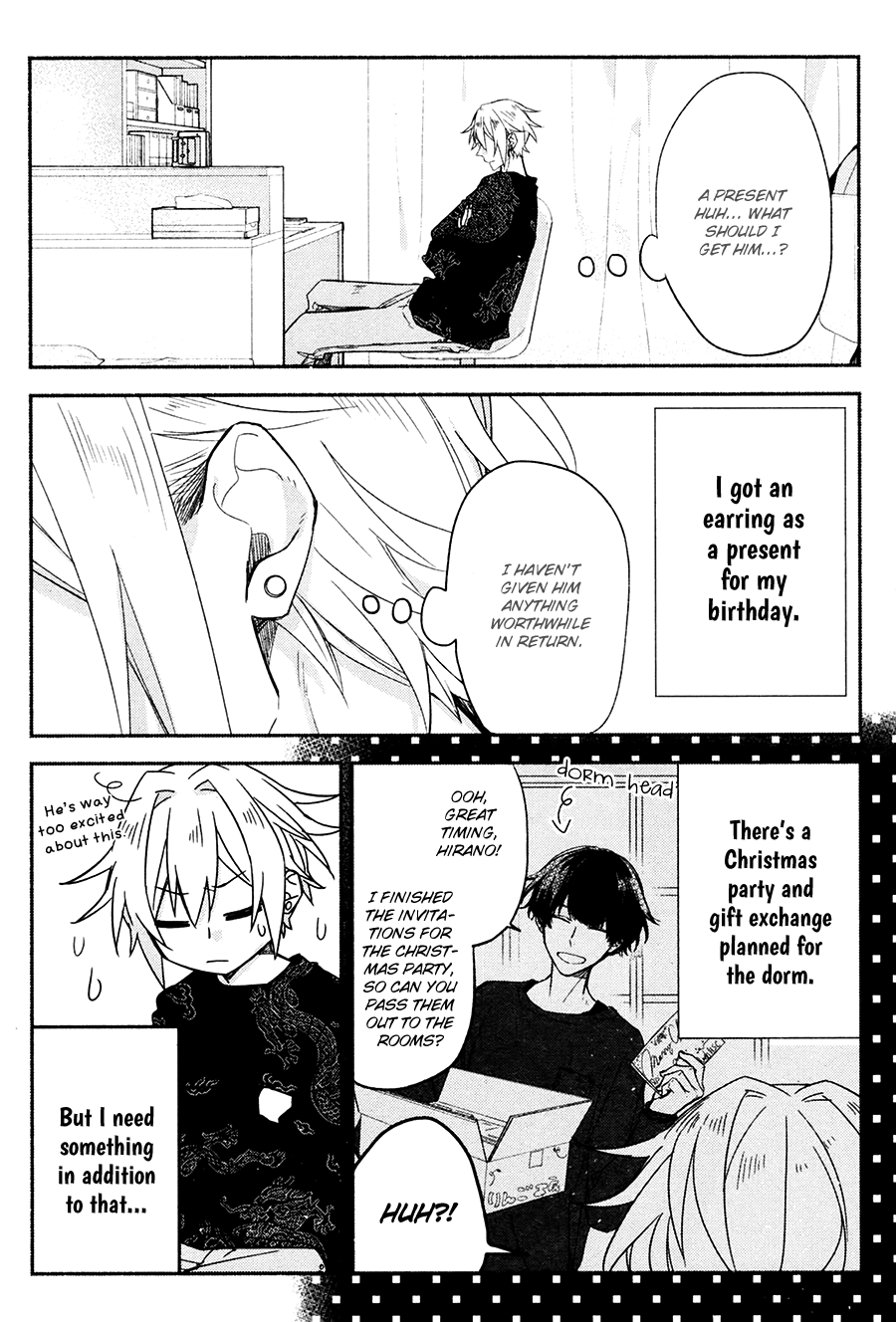 Hirano To Kagiura - 4 page 5