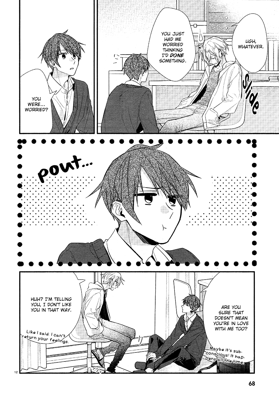 Hirano To Kagiura - 9 page 16