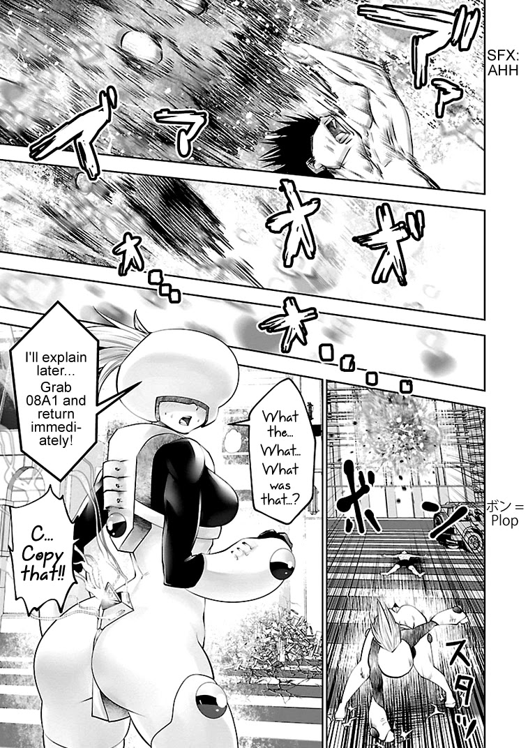 Bishoujo Senshi 04R1 - 12 page 6