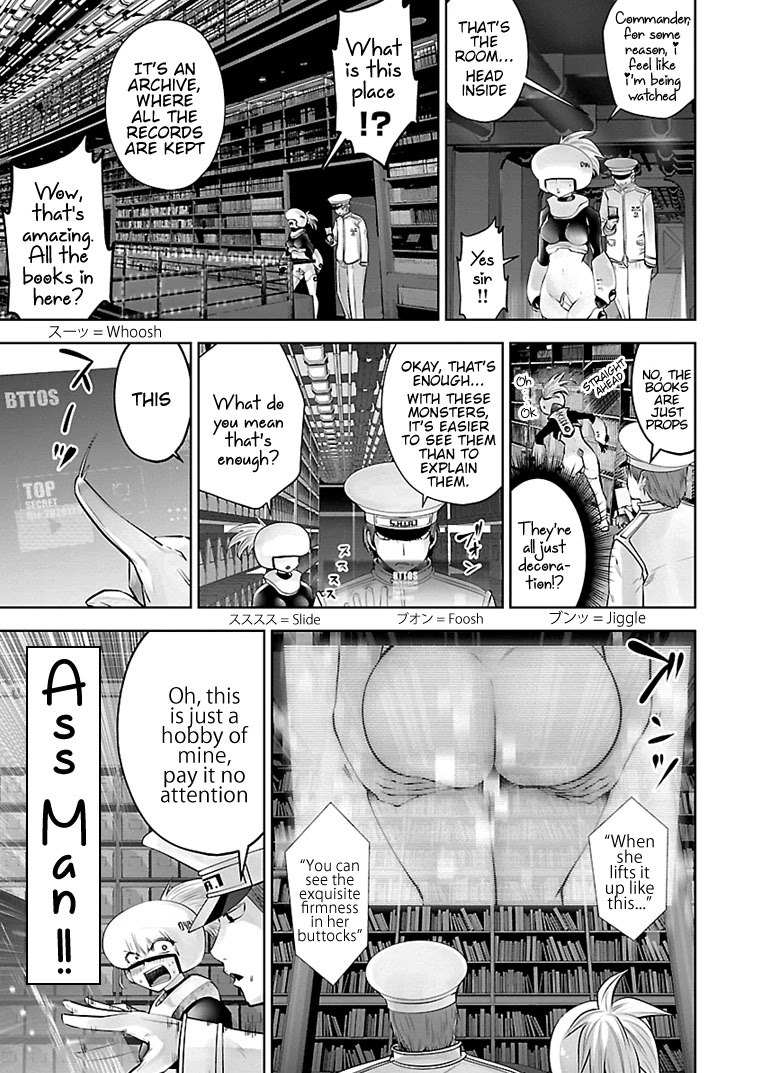 Bishoujo Senshi 04R1 - 13 page 4