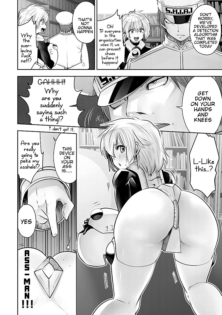 Bishoujo Senshi 04R1 - 14 page 5