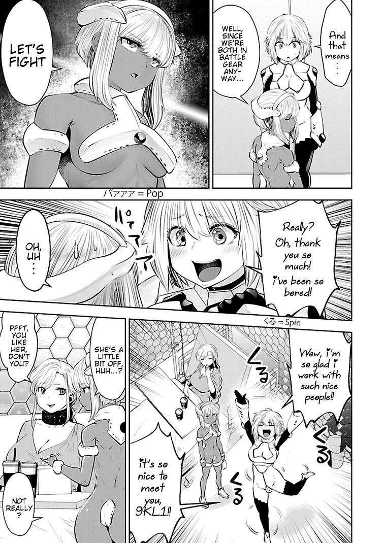 Bishoujo Senshi 04R1 - 17 page 6