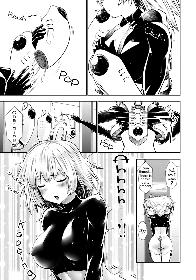 Bishoujo Senshi 04R1 - 4 page 3