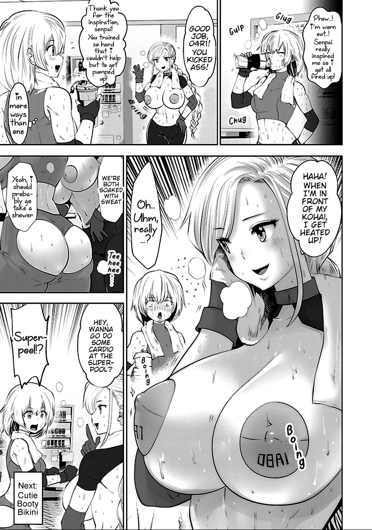Bishoujo Senshi 04R1 - 5 page 5