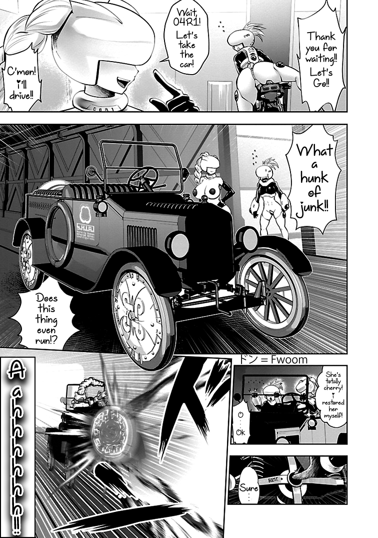 Bishoujo Senshi 04R1 - 7 page 3