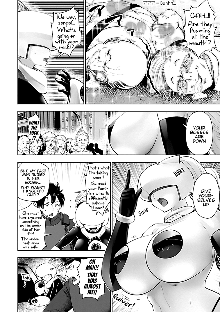 Bishoujo Senshi 04R1 - 9 page 2
