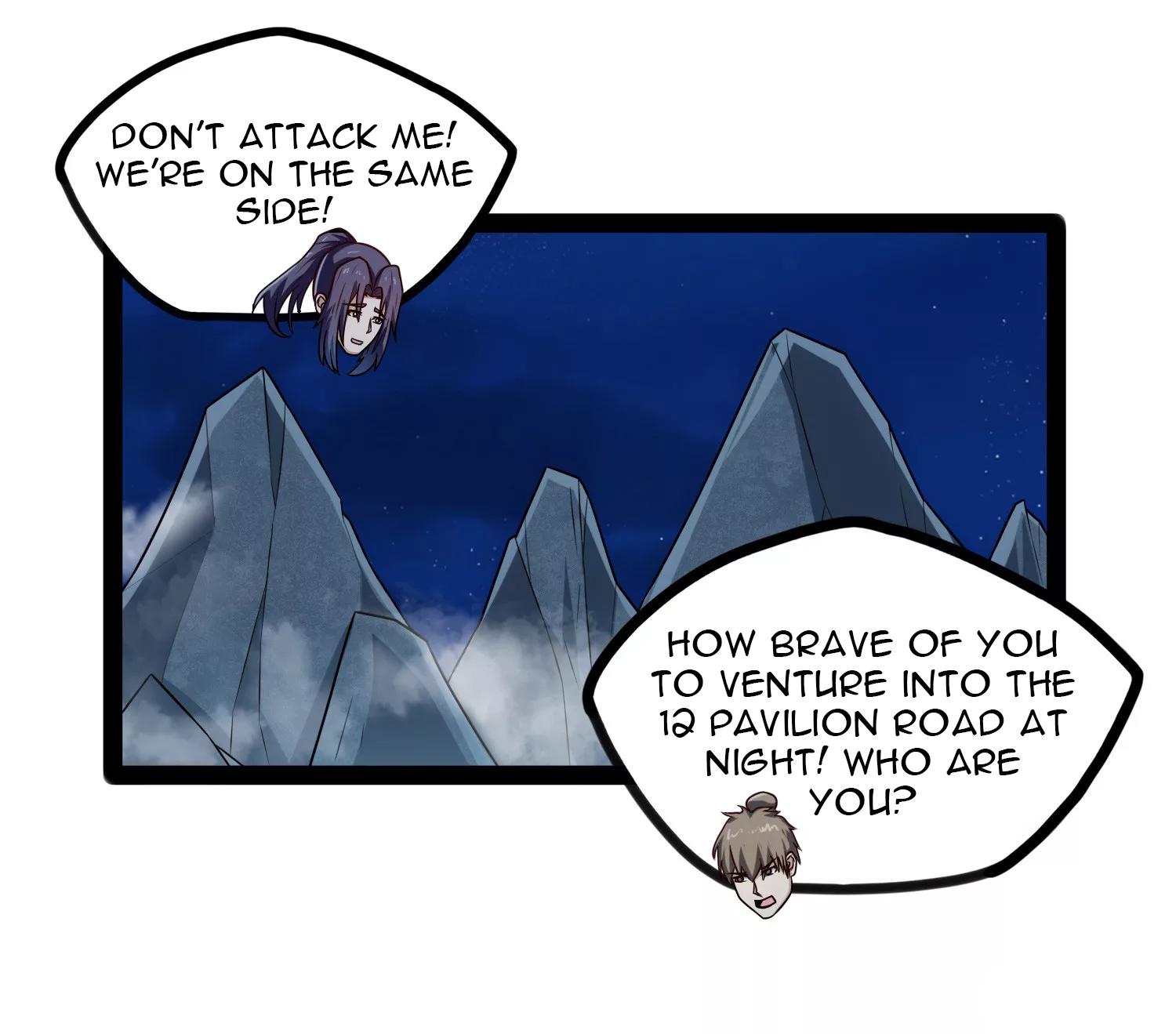 Trample On The River Of Immortality - 108 page 13