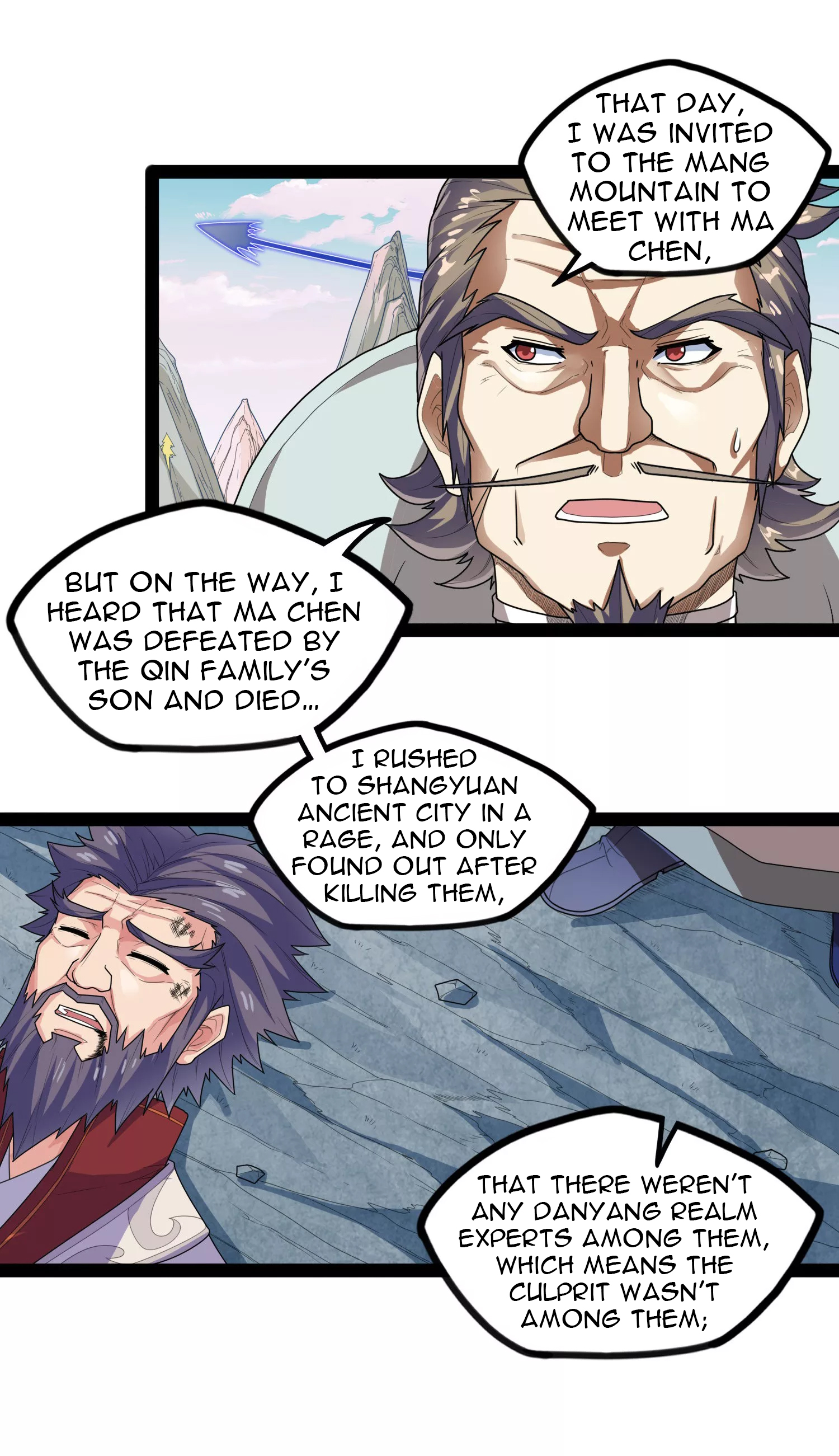 Trample On The River Of Immortality - 108 page 22