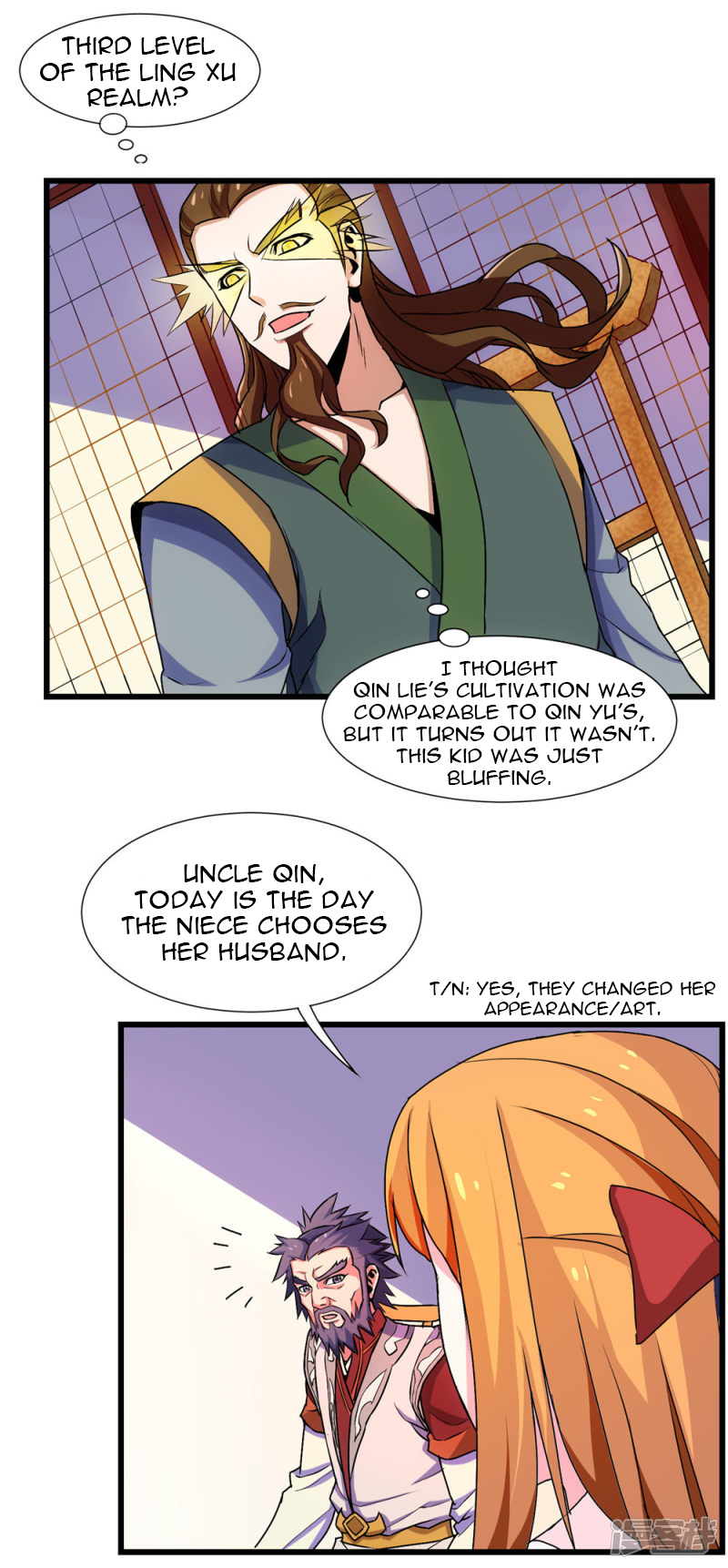 Trample On The River Of Immortality - 11 page 13