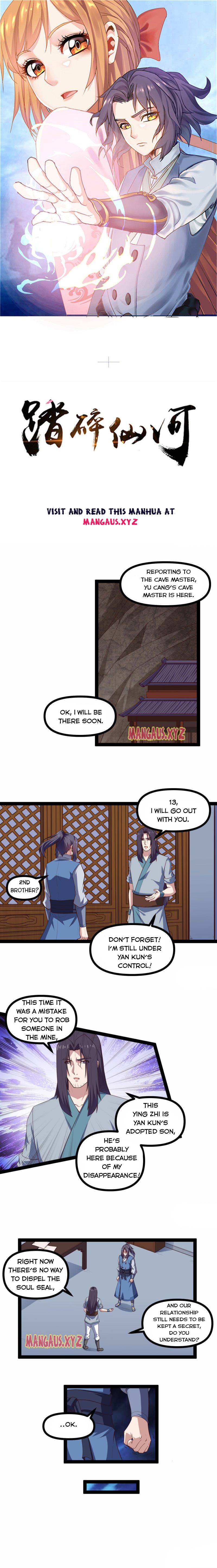 Trample On The River Of Immortality - 139 page 1