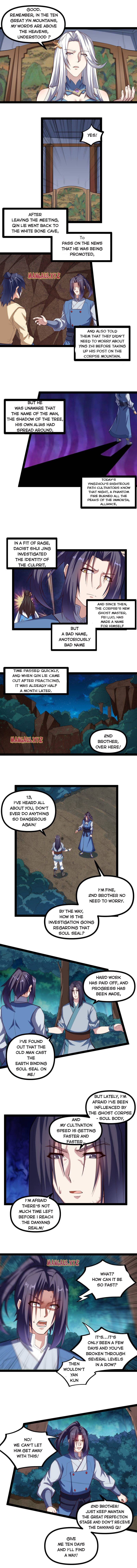 Trample On The River Of Immortality - 142 page 3