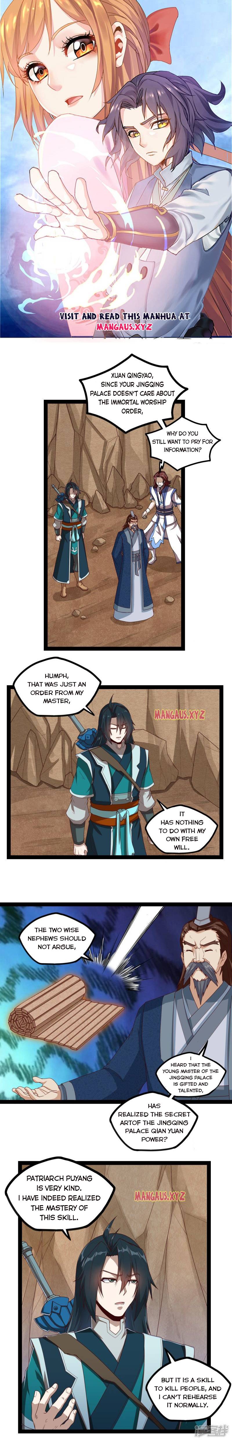 Trample On The River Of Immortality - 156 page 1