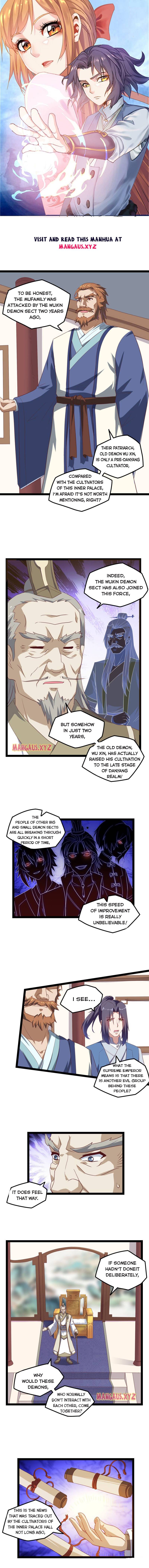 Trample On The River Of Immortality - 168 page 1