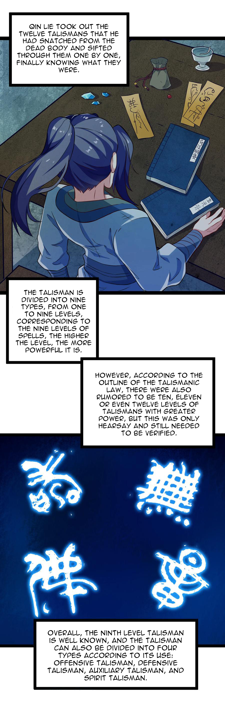 Trample On The River Of Immortality - 18 page 5