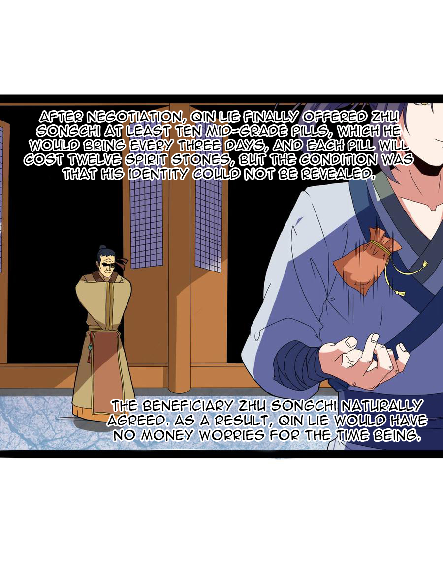 Trample On The River Of Immortality - 19 page 4