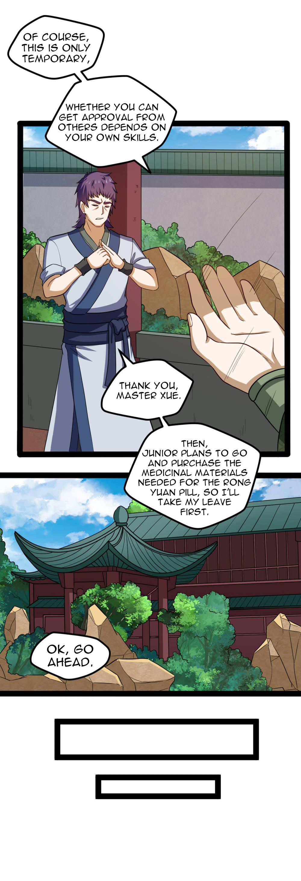 Trample On The River Of Immortality - 56 page 4