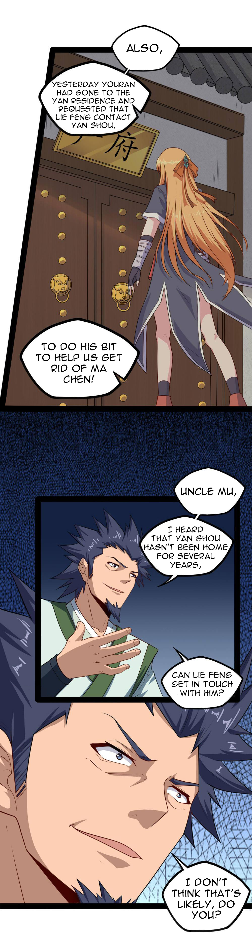 Trample On The River Of Immortality - 63 page 7