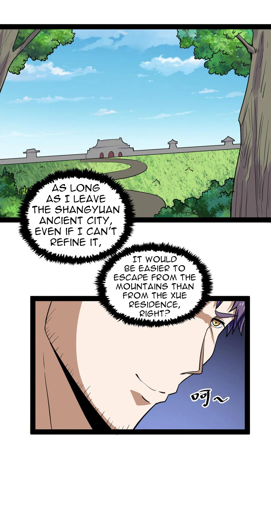 Trample On The River Of Immortality - 68 page 7