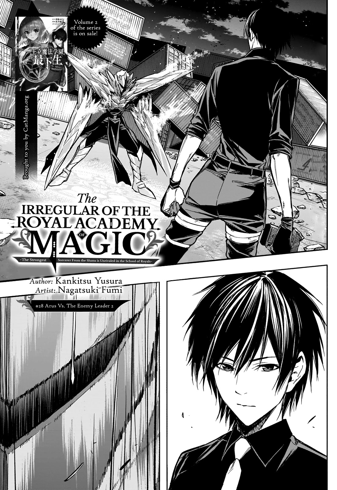The Irregular Of The Royal Academy Of Magic ~The Strongest Sorcerer From The Slums Is Unrivaled In The School Of Royals ~ - 28 page 2