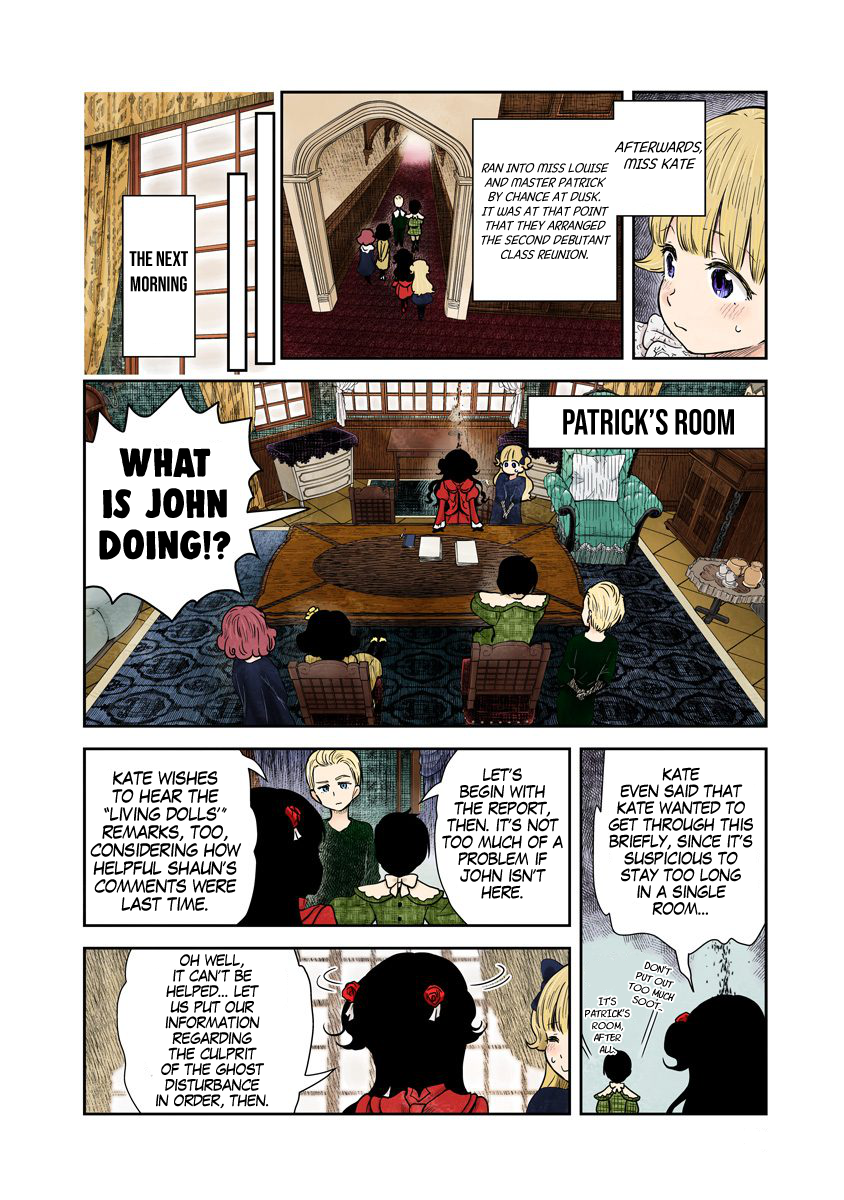 Shadow House - 67 page 5