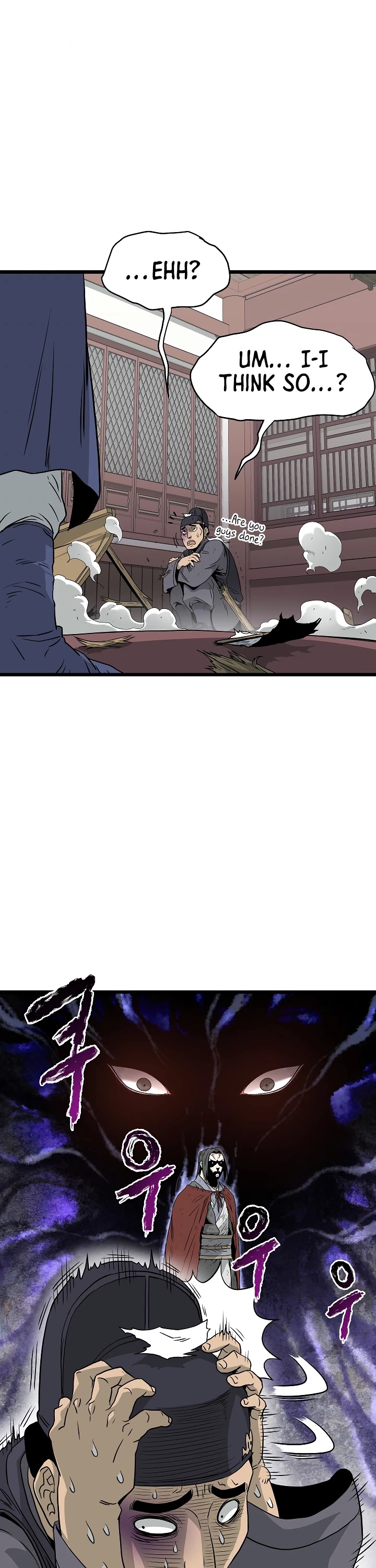 Murim Login - 60 page 32