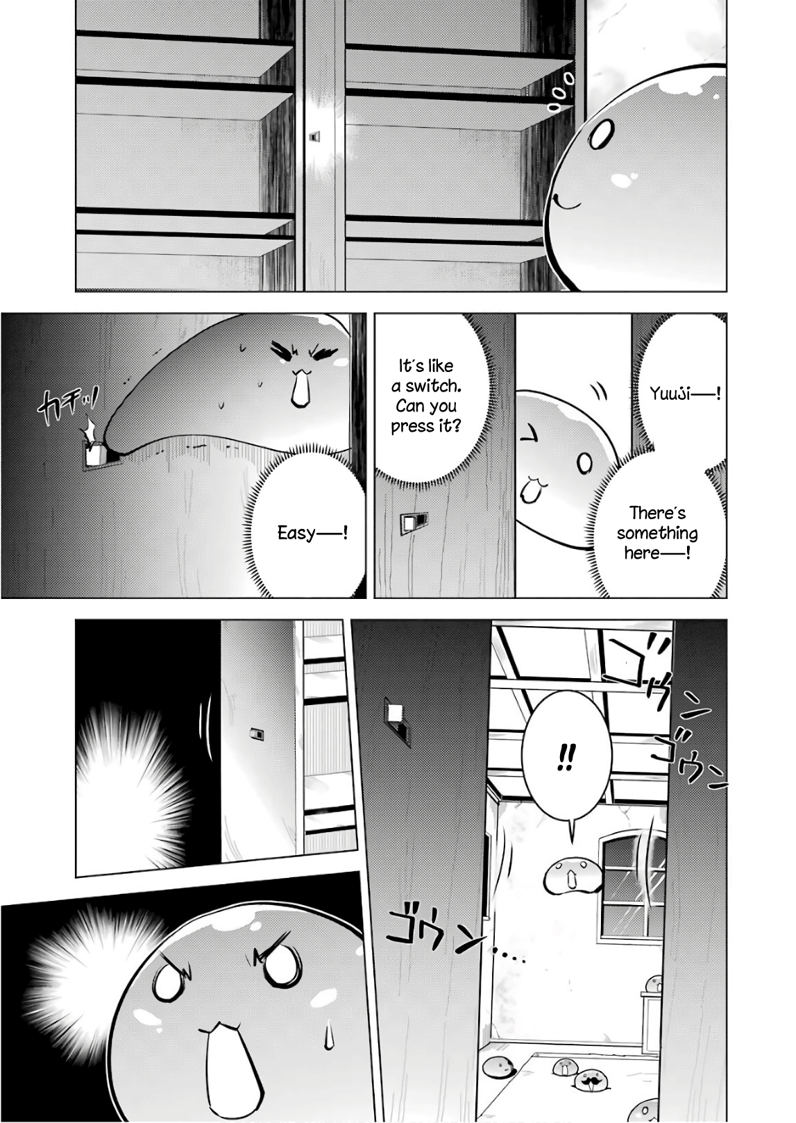 Tensei Kenja No Isekai Raifu ~Daini No Shokugyo Wo Ete, Sekai Saikyou Ni Narimashita~ - 14 page 19