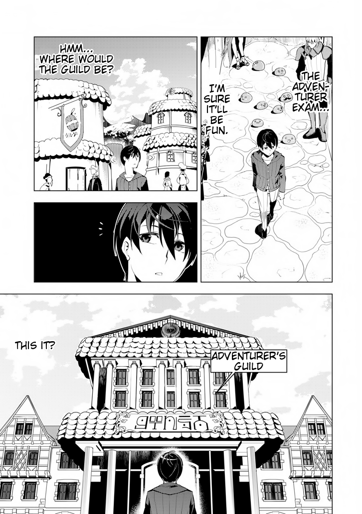 Tensei Kenja No Isekai Raifu ~Daini No Shokugyo Wo Ete, Sekai Saikyou Ni Narimashita~ - 2 page 15