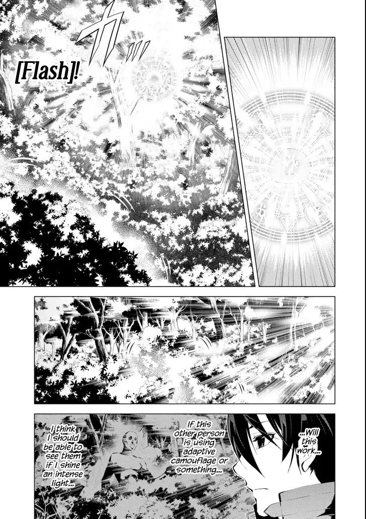 Tensei Kenja No Isekai Raifu ~Daini No Shokugyo Wo Ete, Sekai Saikyou Ni Narimashita~ - 4 page 3