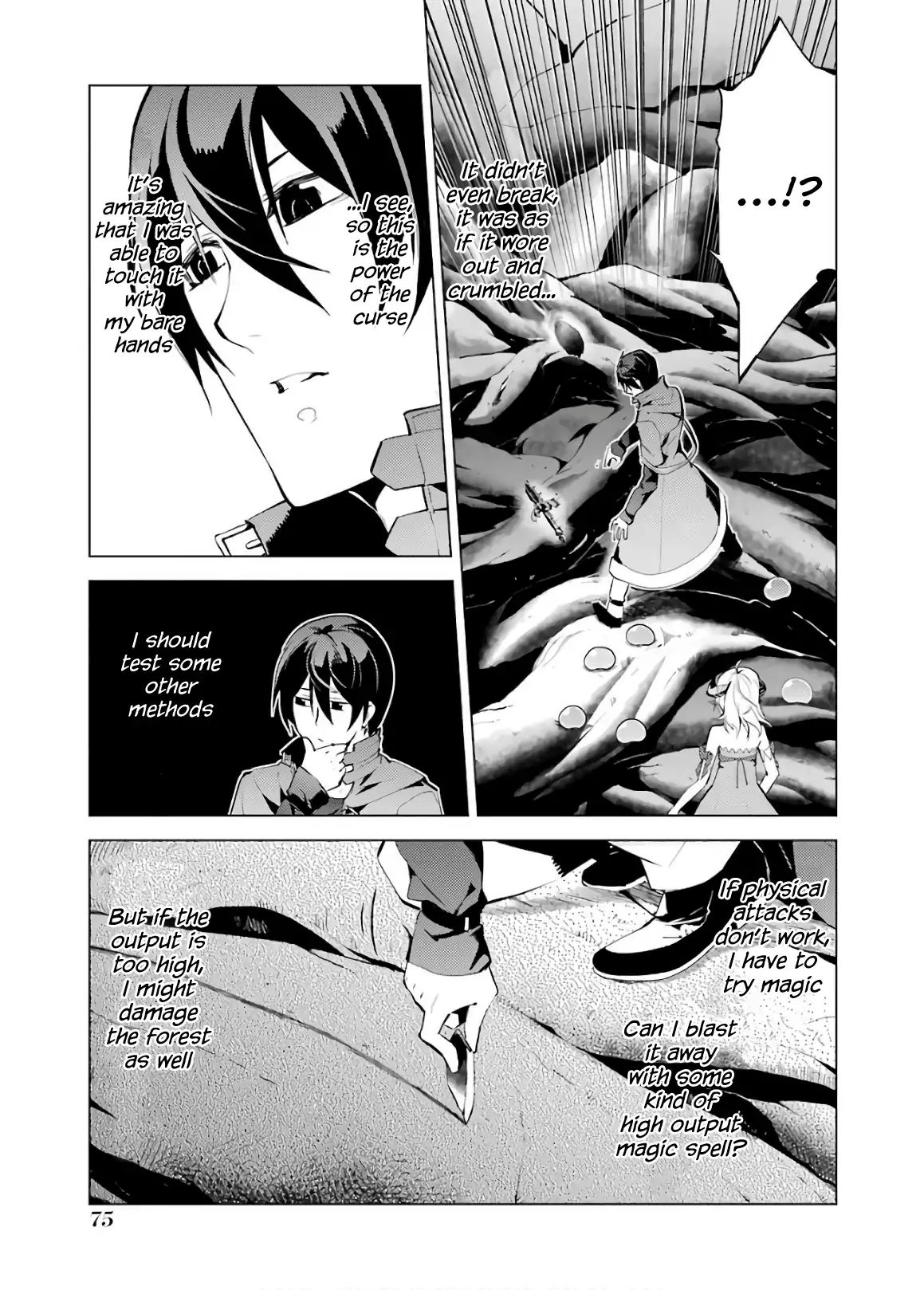 Tensei Kenja No Isekai Raifu ~Daini No Shokugyo Wo Ete, Sekai Saikyou Ni Narimashita~ - 5 page 15