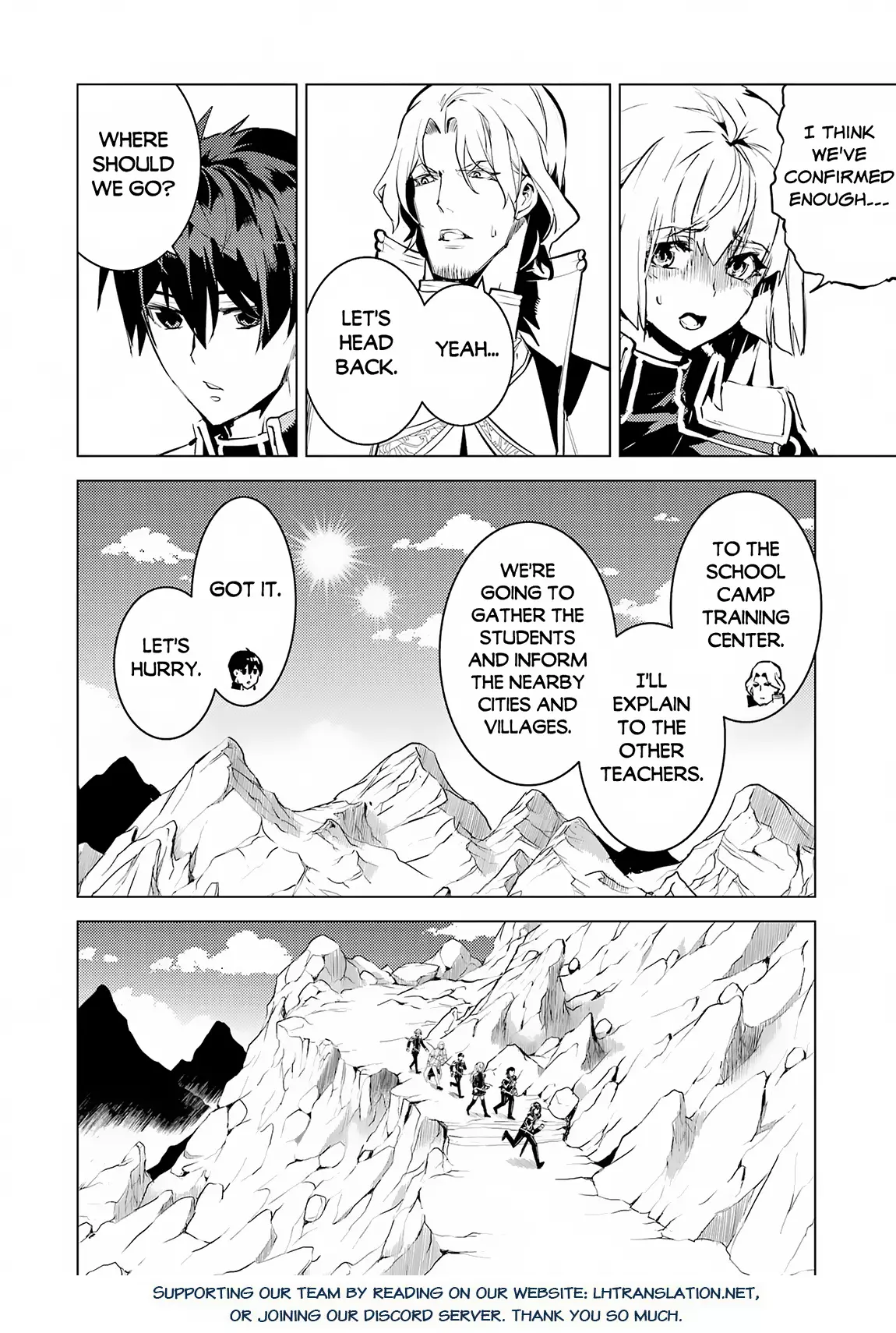 Tensei Kenja No Isekai Raifu ~Daini No Shokugyo Wo Ete, Sekai Saikyou Ni Narimashita~ - 65.1 page 30-047aa002