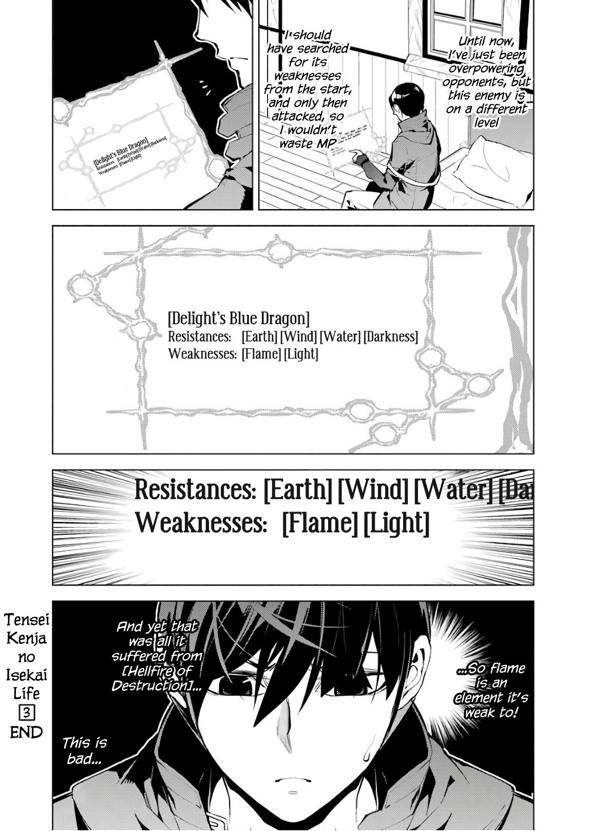 Tensei Kenja No Isekai Raifu ~Daini No Shokugyo Wo Ete, Sekai Saikyou Ni Narimashita~ - 9 page 55