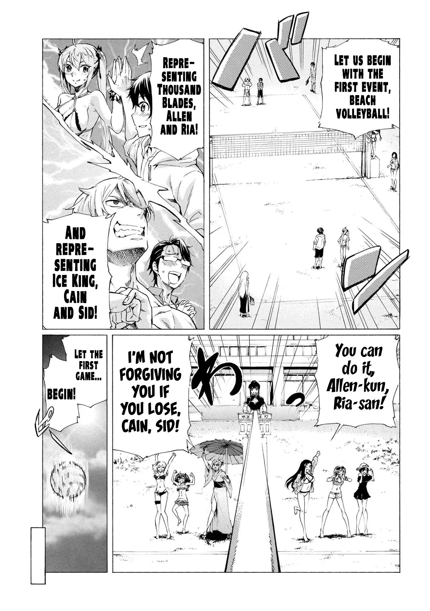Ichioku-Nen Button O Renda Shita Ore Wa, Kizuitara Saikyou Ni Natteita - 20.1 page 9-a70f5a83