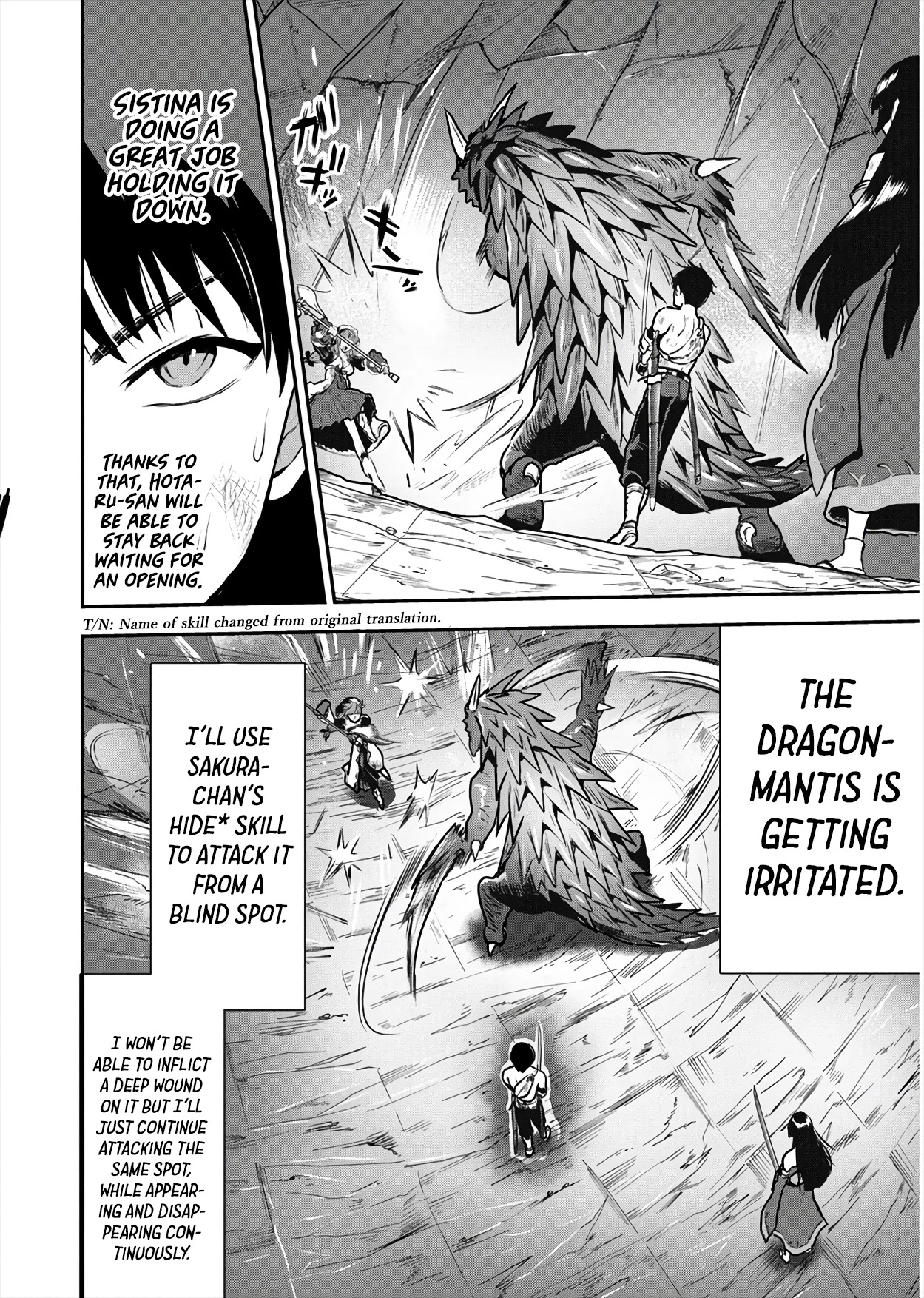 The Cursed Sword Master’S Harem Life: By The Sword, For The Sword, Cursed Sword Master - 17 page 21-35810fd7