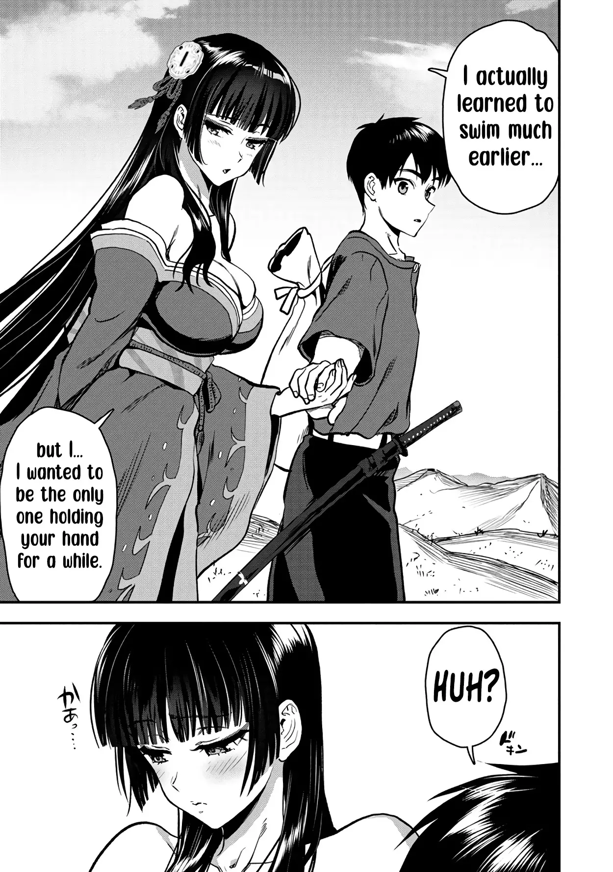 The Cursed Sword Master’S Harem Life: By The Sword, For The Sword, Cursed Sword Master - 27 page 27-b67844fd