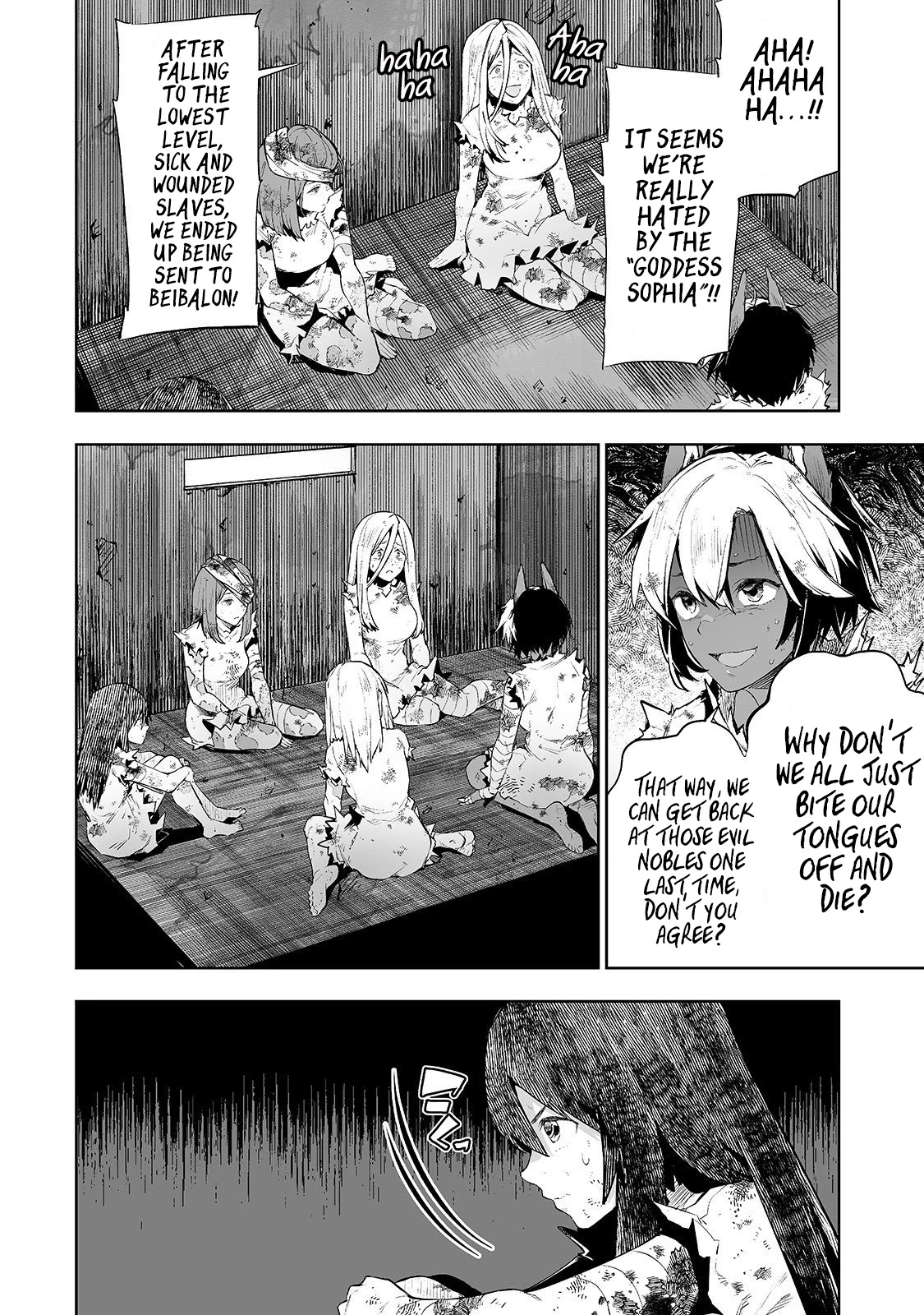 Teihen Ryoushu No Kanchigai Eiyuutan - 5 page 5