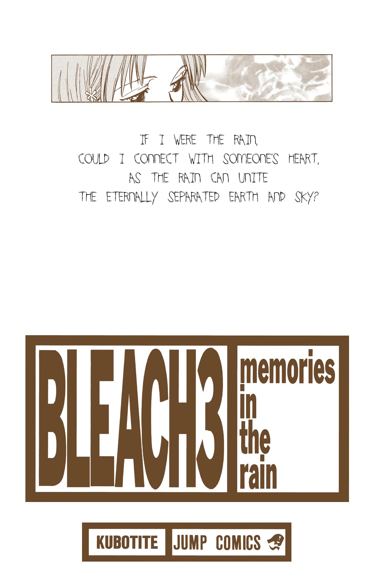 Bleach - Digital Colored Comics - 17 page 2