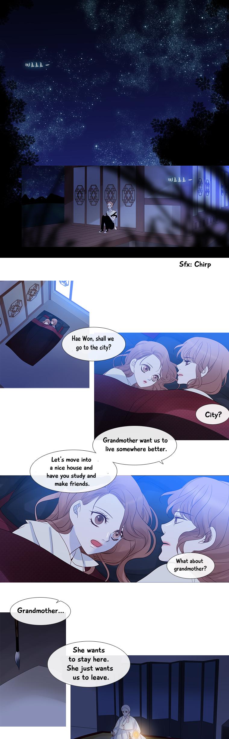 Heavenly Match - 106 page 13