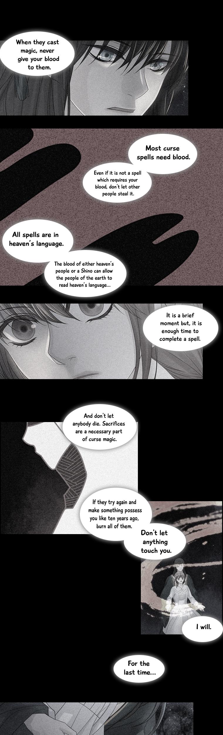 Heavenly Match - 109 page 4