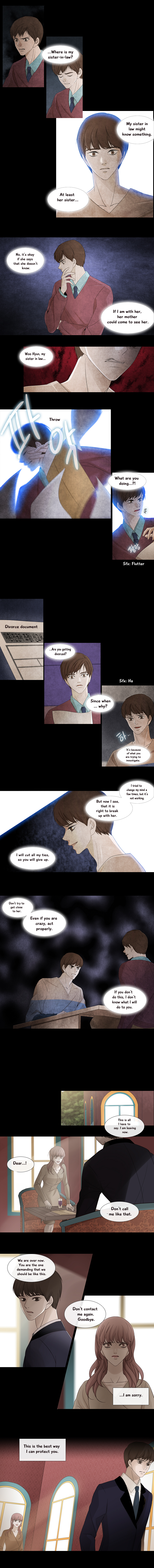 Heavenly Match - 119 page 6