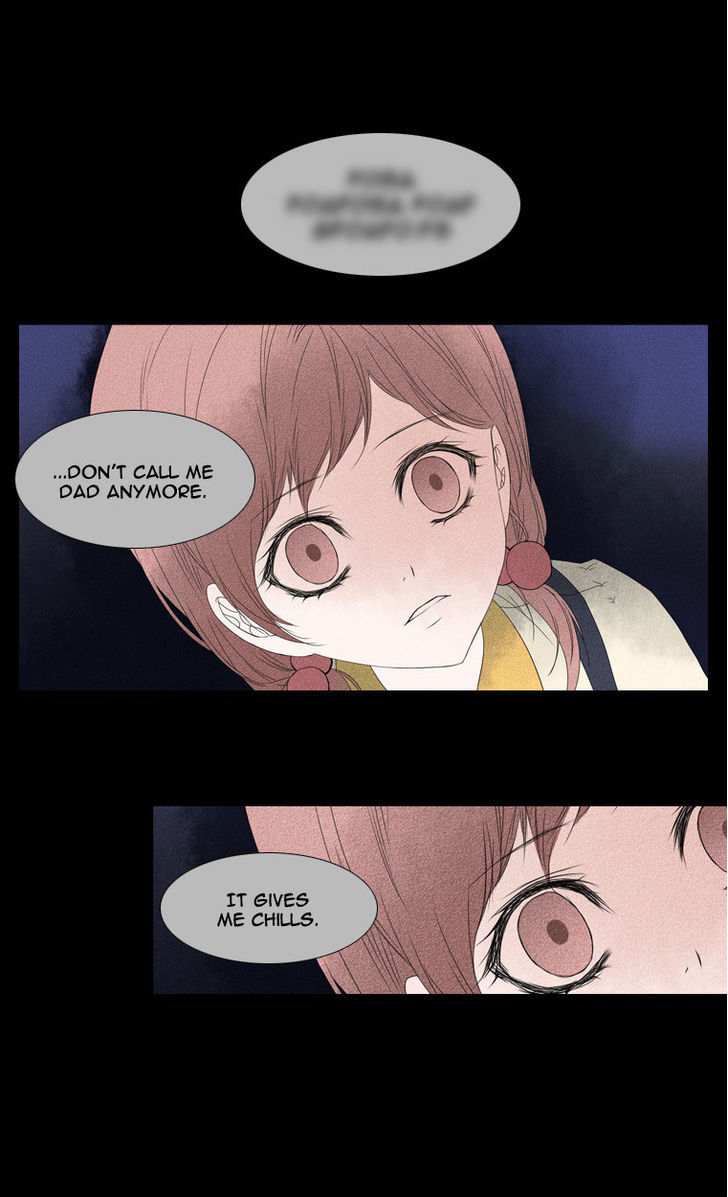 Heavenly Match - 12 page 7