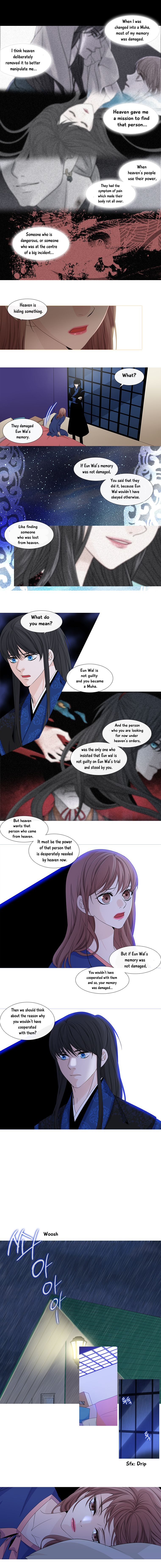 Heavenly Match - 131 page 6