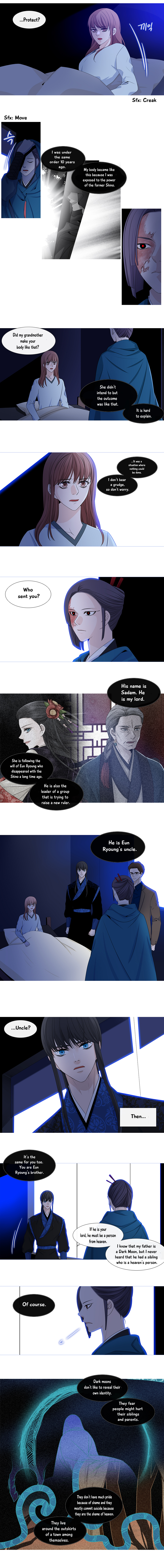 Heavenly Match - 135 page 4